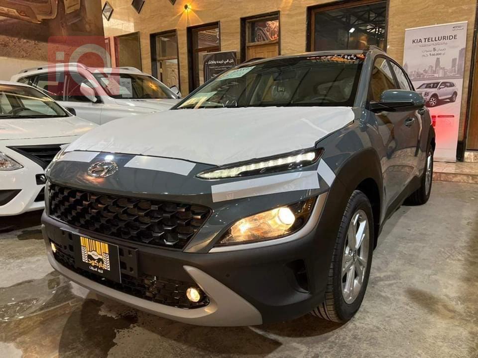 Hyundai Kona